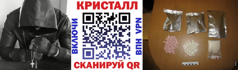 Купить  Неман  Амфетамин 98% 