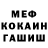 МЕТАДОН мёд Weightlifting Spirit