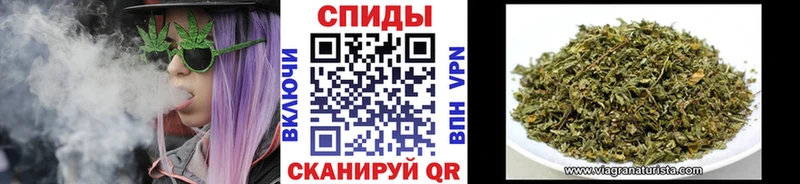 Купить  Неман  Бутират Butirat 