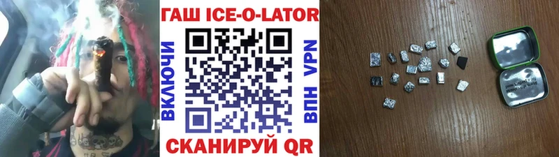 Купить закладки  Неман  ГАШИШ индика сатива 