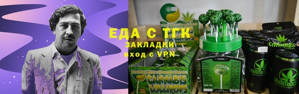прущая мука Дмитриев