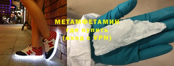 сатива Дмитровск