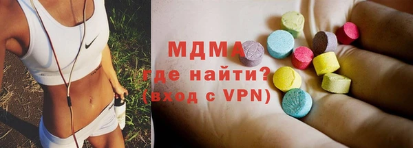 марки lsd Гусев