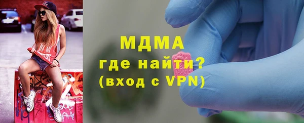 a pvp Дмитров