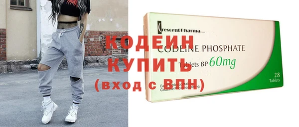 прущая мука Дмитриев