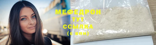 прущая мука Дмитриев