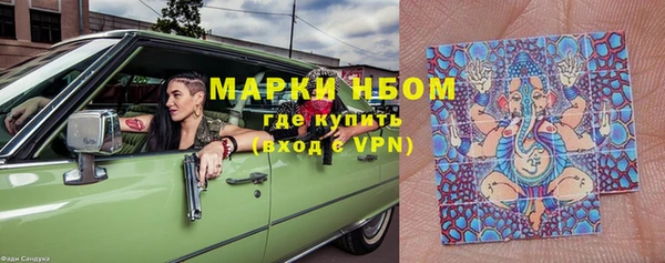 прущая мука Дмитриев