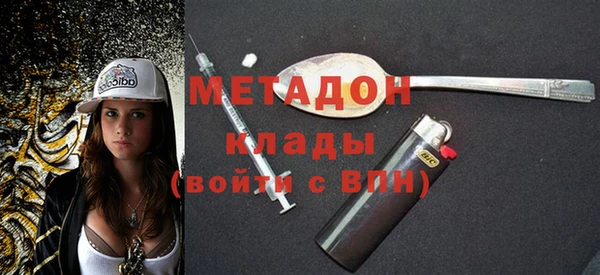 a pvp Дмитров