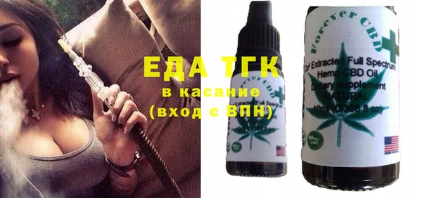 a pvp Дмитров