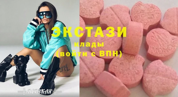 прущая мука Дмитриев