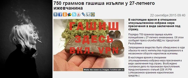 марки lsd Гусев