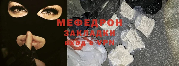 a pvp Дмитров