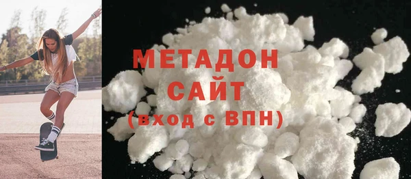 сатива Дмитровск