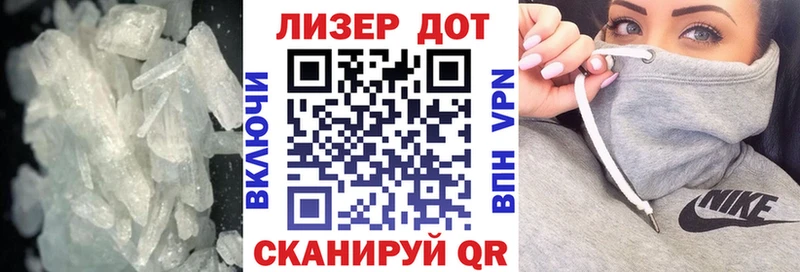 Лсд 25 экстази ecstasy Неман